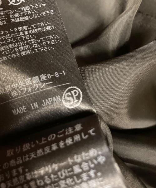 FOXEY（フォクシー）FOXEY (フォクシー) Dress Leather Shape / 40385 ブラック サイズ:40の古着・服飾アイテム