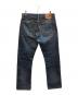 LEVI'S VINTAGE CLOTHING (リーバイス ビンテージ クロージング) 復刻505デニムパンツ/505-0217 インディゴ サイズ:W36/L32：10000円