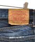 LEVI'S VINTAGE CLOTHINGの古着・服飾アイテム：10000円
