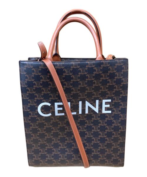 CELINE（セリーヌ）CELINE (セリーヌ) スモールバーティカルカバ/F-GA-2210 F-AT-1290 ブラウン サイズ:-の古着・服飾アイテム