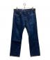 LEVI'S（リーバイス）の古着「201復刻デニムパンツ」｜インディゴ