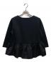 CELFORD (セルフォード) ペプラムカットソー ネイビー サイズ:38：6000円