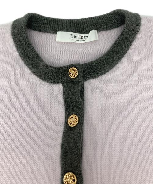 HER LIP TO（ハーリップトゥ）Her lip to (ハーリップトゥ) Annelise Knit Cardigan ピンク サイズ:Freeの古着・服飾アイテム