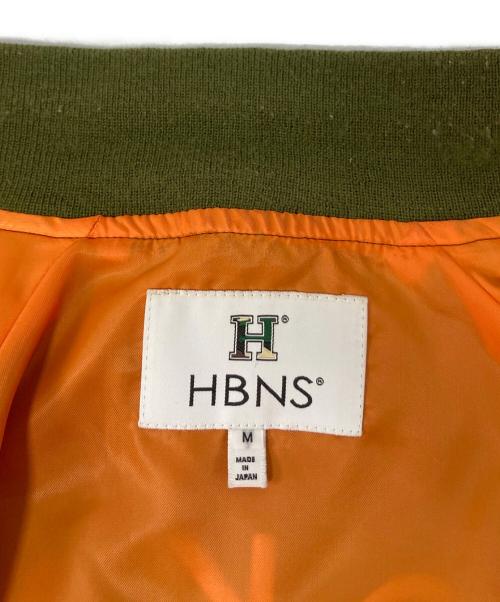 HBNS（ハバノス）HBNS (ハバノス) 龍刺繍スカジャン グリーン サイズ:Mの古着・服飾アイテム