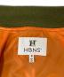 中古・古着 HBNS (ハバノス) 龍刺繍スカジャン グリーン サイズ:M：13000円