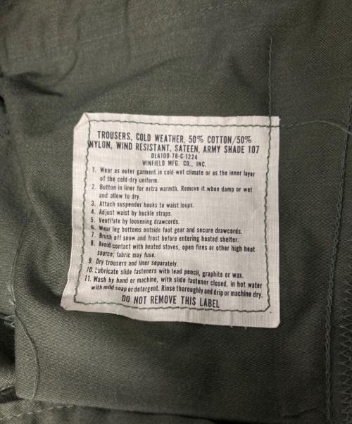 US ARMY（ユーエスアーミー）US ARMY (ユーエスアーミー) 70's M-65フィールドカーゴパンツ ブラウン サイズ:MEDIUM-SHORTの古着・服飾アイテム