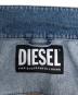 DIESELの古着・服飾アイテム：8000円