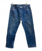 LEVI'Sリーバイス）の古着「501xx デニムパンツ/USA製 96年製 刻印653」｜インディゴ