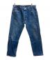 LEVI'S（リーバイス）の古着「501xx デニムパンツ/USA製 96年製 刻印653」｜インディゴ