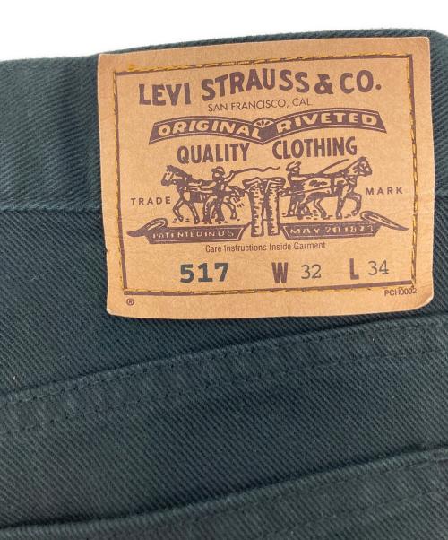LEVI'S（リーバイス）LEVI'S (リーバイス) 90's 517デニムパンツ ブラック サイズ:W32の古着・服飾アイテム