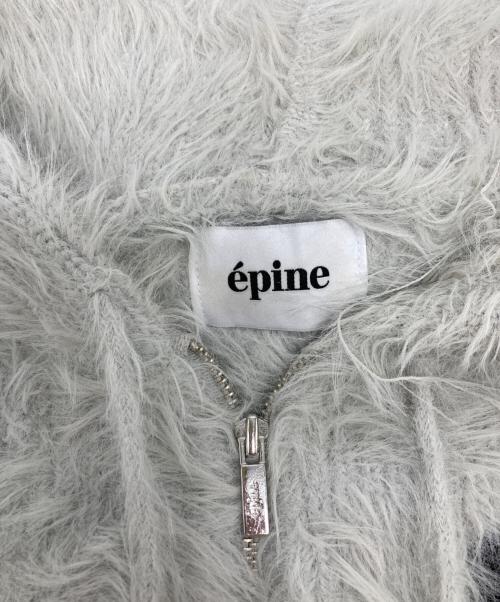 epine（エピヌ）epine (エピヌ) ジップパーカー/KF289 グレー サイズ:₋の古着・服飾アイテム