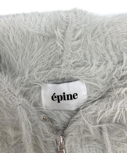 epine（エピヌ）epine (エピヌ) ジップパーカー/KF289 グレー サイズ:₋の古着・服飾アイテム