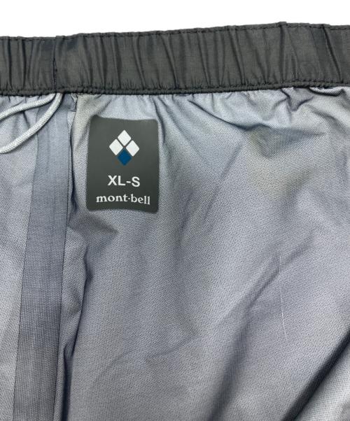 mont-bell（モンベル）mont-bell (モンベル) ストームクルーザーパンツ シルバー サイズ:XLの古着・服飾アイテム