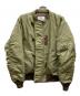 WAIPER.inc（ワイパーインク）の古着「U.S.A.F. PERSONAL EQUIPMENT LABORATORY TYPE N-2 フライトジャケット/21WP75」｜カーキ