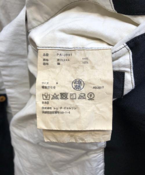 COMME des GARCONS HOMME PLUS（コムデギャルソンオムプリュス）COMME des GARCONS HOMME PLUS (コムデギャルソンオムプリュス) TWILL TRENCH COAT/PA-J051 ブラック サイズ:Sの古着・服飾アイテム