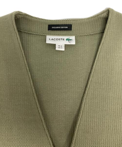 LACOSTE（ラコステ）LACOSTE (ラコステ) ワンポイントカーディガン / SH715PL グリーン サイズ:Mの古着・服飾アイテム