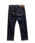 LEVI'S (リーバイス) 復刻501XXデニムパンツ/47501-0225 インディゴ サイズ:W38 L32：19000円