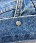 中古・古着 LEVI'S (リーバイス) デニムジャケット/70506 0214 インディゴ サイズ:38：10000円