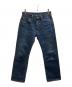 SAMURAI JEANS（サムライジーンズ）の古着「デニムパンツ/S5000VX」｜インディゴ