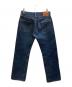 SAMURAI JEANS (サムライジーンズ) デニムパンツ/S5000VX インディゴ サイズ:30：12000円