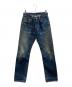 SAMURAI JEANS（サムライジーンズ）の古着「レギュラーストレートデニムパンツ/S510XX」｜インディゴ