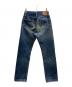 SAMURAI JEANS (サムライジーンズ) レギュラーストレートデニムパンツ/S510XX インディゴ サイズ:W29 L36：9000円