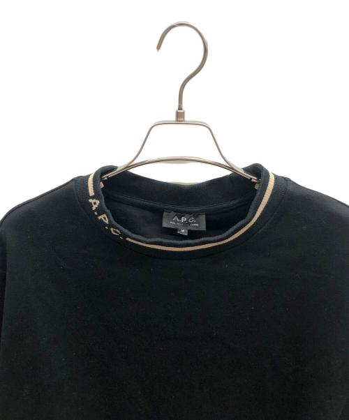 A.P.C.（アーペーセー）A.P.C. (アーペーセー) ネックロゴスウェット ブラック サイズ:Mの古着・服飾アイテム