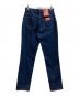 KENZO (ケンゾー) ASAGAO STRAIGHT JEANS/FD62DP2106B1 インディゴ サイズ:28 未使用品：10000円