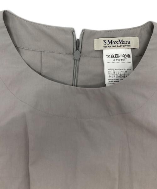 'S Max Mara（エスマックスマーラ）'S Max Mara (エスマックスマーラ) ウエストギャザー半袖ワンピース/922611996 グレー サイズ:38の古着・服飾アイテム