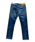 JACOB COHEN (ヤコブコーエン) ハラコパッチデニムパンツ/J622 インディゴ サイズ:73.5cm (W29)：15000円