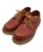 ）の古着「CLASSIC OXFORD 8103(D)」｜ブラウン