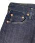 LEVI'Sの古着・服飾アイテム：10000円