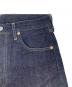 中古・古着 LEVI'S (リーバイス) 503Bデニムパンツ/503B-XX インディゴ サイズ:78.5cm (W31)：10000円