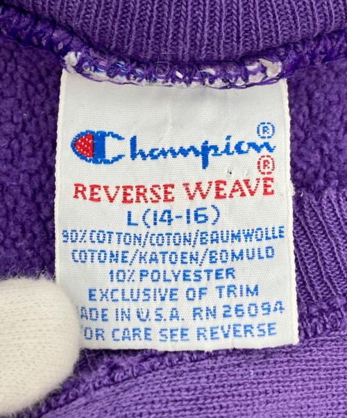 Champion REVERSE WEAVE（チャンピオン リバース ウィーブ）Champion REVERSE WEAVE (チャンピオン リバース ウィーブ) 90`sリバースウィーブスウェット パープル サイズ:Lの古着・服飾アイテム