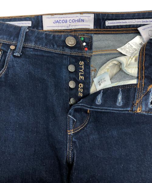 JACOB COHEN（ヤコブコーエン）JACOB COHEN (ヤコブコーエン) ハラコパッチデニムパンツ / J622 インディゴ サイズ:73.5cm (W29)の古着・服飾アイテム