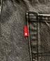 LEVI'S PReMIUMの古着・服飾アイテム：18000円