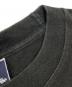 pellepelleの古着・服飾アイテム：5000円