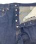 LEVI'S VINTAGE CLOTHINGの古着・服飾アイテム：18000円