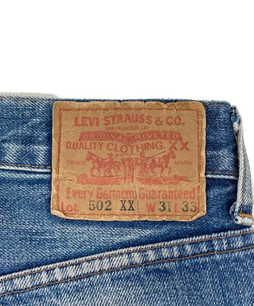 LEVI'S（リーバイス）LEVI'S (リーバイス) 502XXセルビッジデニムパンツ インディゴ サイズ:W31 L33の古着・服飾アイテム