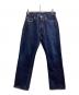 DENIME（ドゥニーム）の古着「セルビッチデニムパンツ」｜インディゴ
