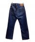 DENIME (ドゥニーム) セルビッチデニムパンツ インディゴ サイズ:W30×L36：8000円