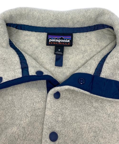 Patagonia（パタゴニア）Patagonia (パタゴニア) シンチラ スナップT/25580FA19 アイボリー サイズ:Mの古着・服飾アイテム