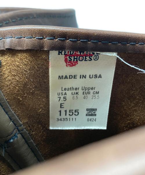 RED WING（レッドウィング）RED WING (レッドウィング) ペコスブーツ / 1155 ブラウン サイズ:7.5Eの古着・服飾アイテム