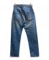 CIOTA (シオタ) 本藍スビンコットン 13.5oz ストレートデニム/PTM-1STB インディゴ サイズ:76cm (W30)：10000円