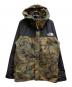 THE NORTH FACE（ザ ノース フェイス）の古着「マウンテンパーカー/NP62135」｜カーキ