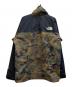THE NORTH FACE (ザ ノース フェイス) マウンテンパーカー/NP62135 カーキ サイズ:XXL：18000円