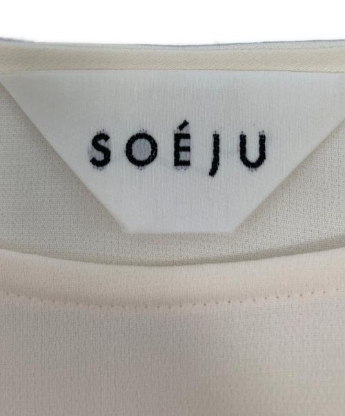 SOEJU（ソージュ）SOEJU (ソージュ) ショートスリーブコクーンブラウス/S-00-SB-008 ホワイト サイズ:Sの古着・服飾アイテム