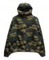 ida sply (アイディーエー サプライ) BEAMS (ビームス) カモ柄ジップパーカー オリーブ サイズ:XL：17000円