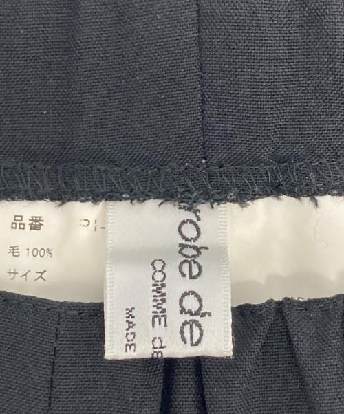rode de chambre COMME des GARCONS（ローブドシャンブル コムデギャルソン）rode de chambre COMME des GARCONS (ローブドシャンブル コムデギャルソン) ウールパンツ / RI-P003 ブラック サイズ:-の古着・服飾アイテム