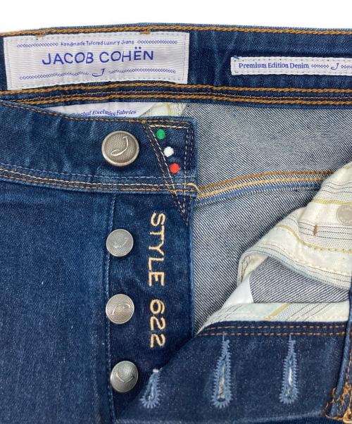 JACOB COHEN（ヤコブコーエン）JACOB COHEN (ヤコブコーエン) デニムパンツ インディゴ サイズ:29の古着・服飾アイテム